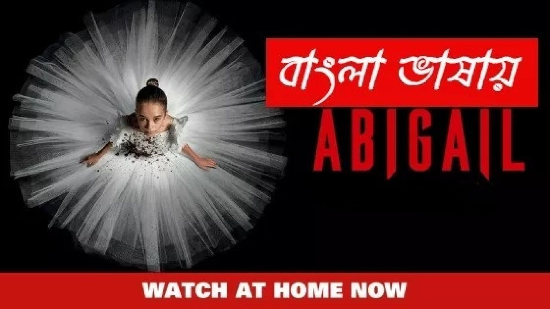 Abigail (2024) Bengali Dubbed ORG JC WEB-DL 480P