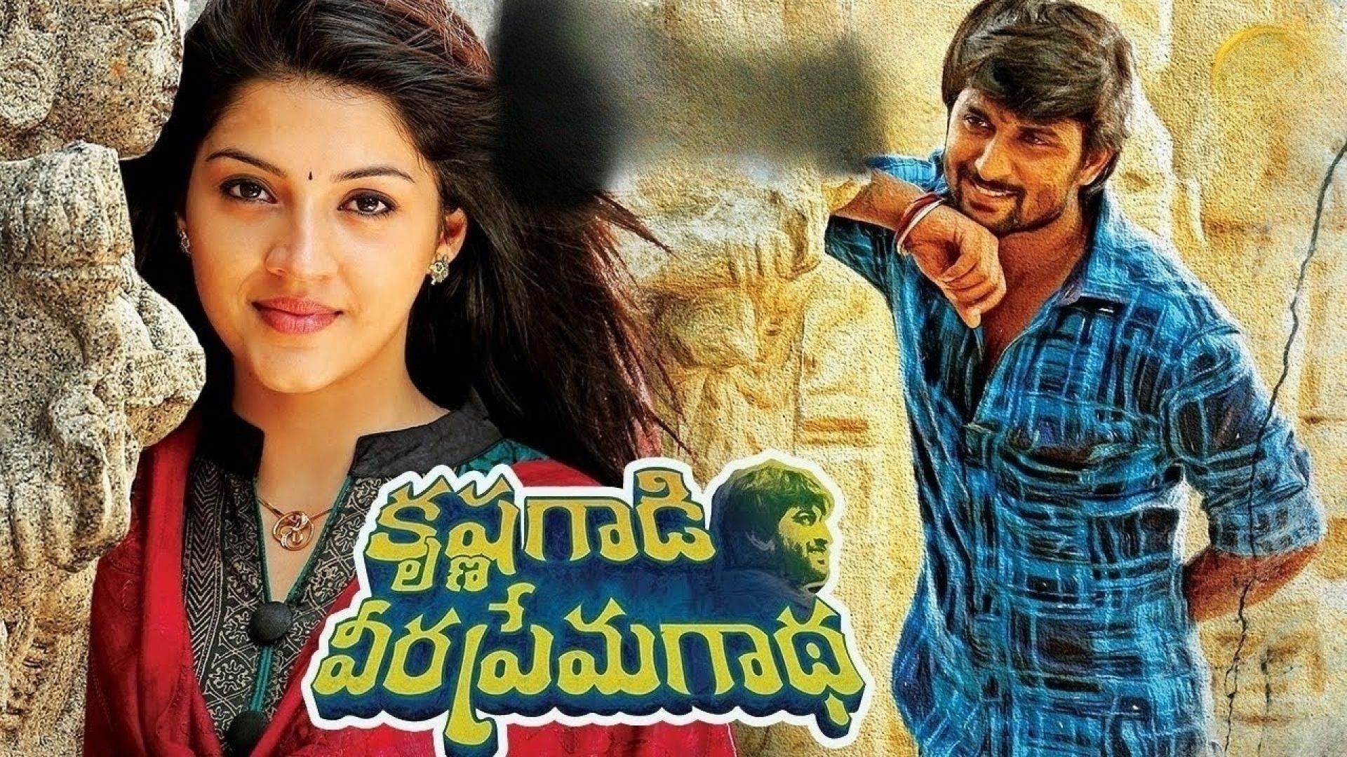 Krishna Gaadi Veera Prema Gaadha (2016) Dual Audio [Hindi ORG-Telugu] BluRay 1080P