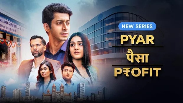 Pyaar Paisa Profit (2025) S01 Hindi Amazon WEB-DL 1080P